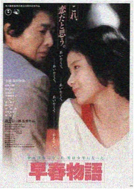 星际穿越 欧美高清在线